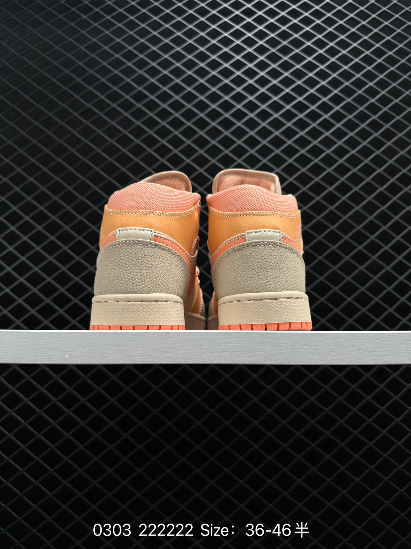 Air Jordan 1 Mid AJ1